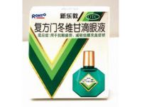 新樂敦眼藥水