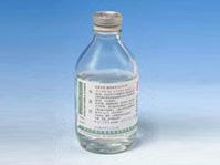 配備好的阿米卡星注射液