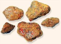 雄黃-鑒別 雄黃-鑒別