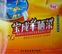 洞頭羊棲菜 洞頭羊棲菜