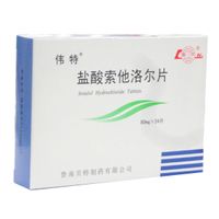 鹽酸索他洛爾片