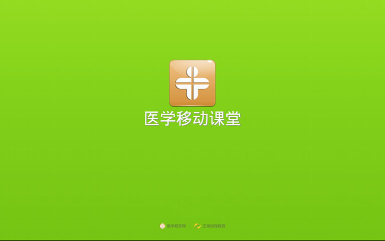 ��׿Pad�t(y��)�W(xu��)�Ƅ��n��