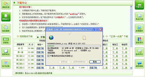 �t(y��)�W(xu��)�Ƅ��n����X���d