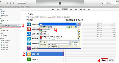 �t(y��)�W(xu��)�Ƅ��n����X���d