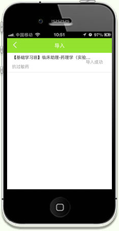 �t(y��)�W(xu��)�Ƅ��n��-�֙C(j��)ͬ����(d��o)��