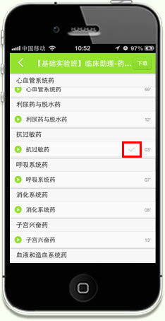 �t(y��)�W(xu��)�Ƅ��n��-�֙C(j��)ͬ����(d��o)��