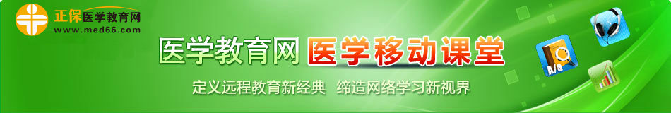 �t(y��)�W(xu��)�����W(w��ng)�t(y��)�W(xu��)�Ƅ��n��