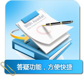 ���ɹ��ܣ�������