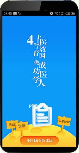 ��׿ϵ�y(t��ng)�t(y��)�W(xu��)�Ƅ��n��