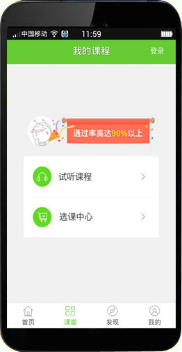 ��׿ϵ�y(t��ng)�t(y��)�W(xu��)�Ƅ��n��