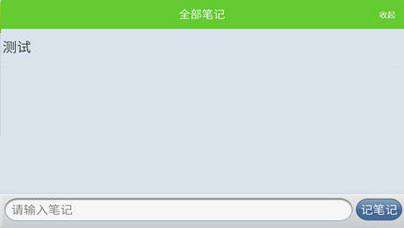 ��׿ϵ�y(t��ng)�t(y��)�W(xu��)�Ƅ��n��-�n�̲���