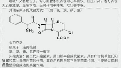 ��׿ϵ�y(t��ng)�t(y��)�W(xu��)�Ƅ��n��-�n�̲���