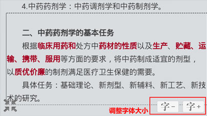 ��׿ϵ�y(t��ng)�t(y��)�W(xu��)�Ƅ��n��-�n�̲���