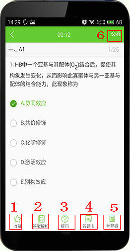 ��׿ϵ�y(t��ng)�t(y��)�W(xu��)�Ƅ��n��-�ҵ���(x��)�}