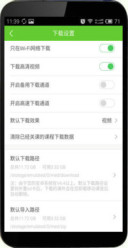 ��׿ϵ�y(t��ng)�t(y��)�W(xu��)�Ƅ��n��