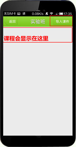 ��׿ϵ�y(t��ng)�t(y��)�W(xu��)�Ƅ��n��