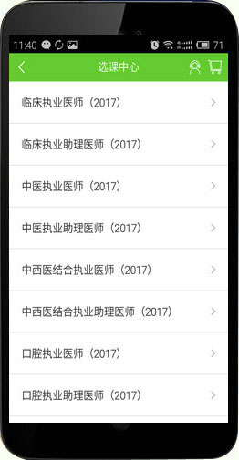 ��׿ϵ�y(t��ng)�t(y��)�W(xu��)�Ƅ��n��-ُ�I�n��