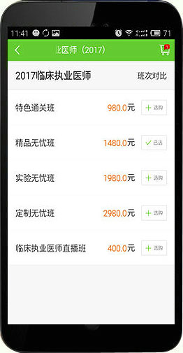 ��׿ϵ�y(t��ng)�t(y��)�W(xu��)�Ƅ��n��-ُ�I�n��