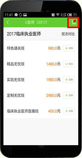 ��׿ϵ�y(t��ng)�t(y��)�W(xu��)�Ƅ��n��-ُ�I�n��