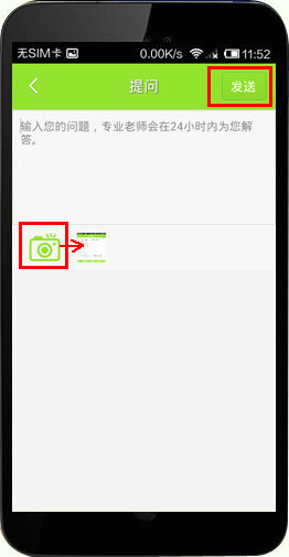 ��׿ϵ�y(t��ng)�t(y��)�W(xu��)�Ƅ��n��-�ҵĴ��ɰ�