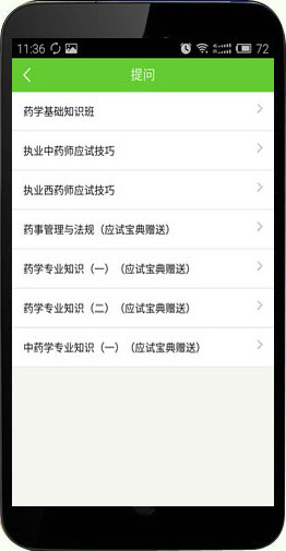 ��׿ϵ�y(t��ng)�t(y��)�W(xu��)�Ƅ��n��-�ҵĴ��ɰ�