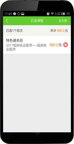 ��׿ϵ�y(t��ng)�t(y��)�W(xu��)�Ƅ��n��-ُ�I�n��