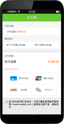 ��׿ϵ�y(t��ng)�t(y��)�W(xu��)�Ƅ��n��-ُ�I�n��