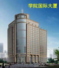 �����|�������Ƽ����޹�˾��B��Ԕ���c��>>