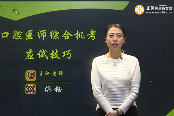 ��ǻ�t(y��)����ǰ�ɂ�����ָ��