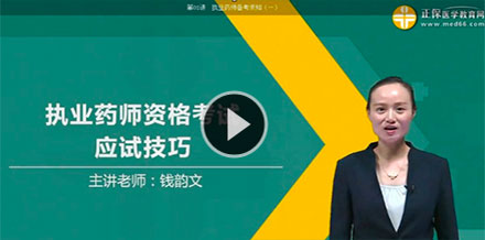 ҕ�l���Q ���c��Ҫ