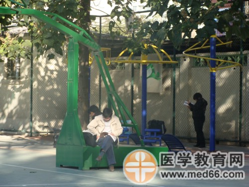 2009年執(zhí)業(yè)藥師考試——考前復習