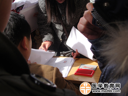 醫(yī)師考試初次審核人員