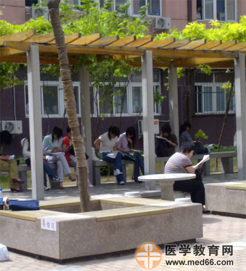 考前抓緊時間復習