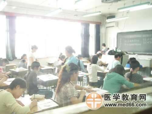 臨床醫(yī)學檢驗技士/技師/主管技師考試考場