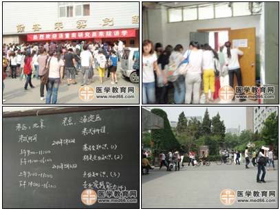 2010���o(h��)ʿ��ԇ�F(xi��n)��(ch��ng)�DƬ