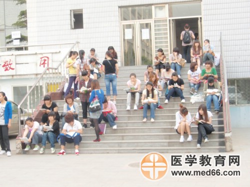 衛(wèi)生資格考前復習