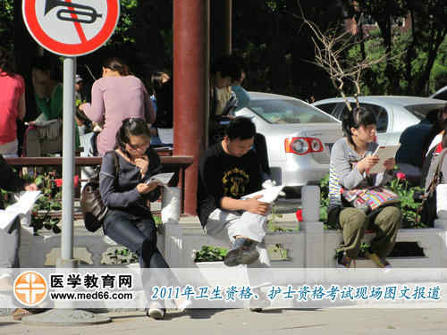 ץ�o�r�g��(f��)��(x��)���oʿ����