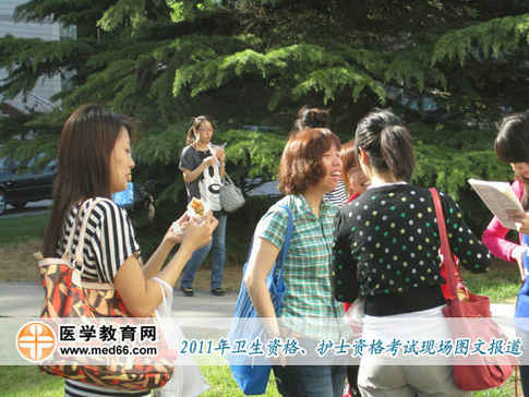 衛(wèi)生資格考試時(shí)間較早，很多考生沒有來得及吃早飯