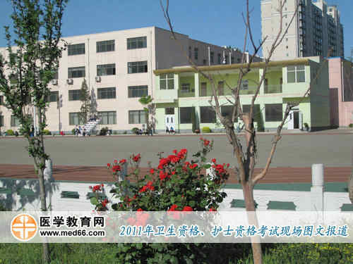 上午9:00，衛(wèi)生資格考試、護士資格考試全面開考