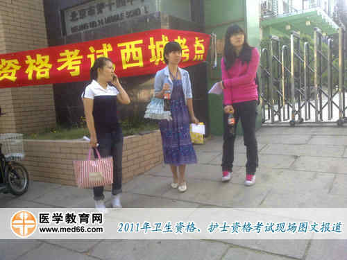 5��21���糿���ȴ��M�������oʿ�Y����