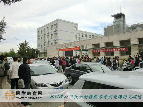 2011�깫�l(w��i)�����t(y��)���Y��ԇ�����峿�������������N��ͨ������m(x��)�_(d��)������(ch��ng)