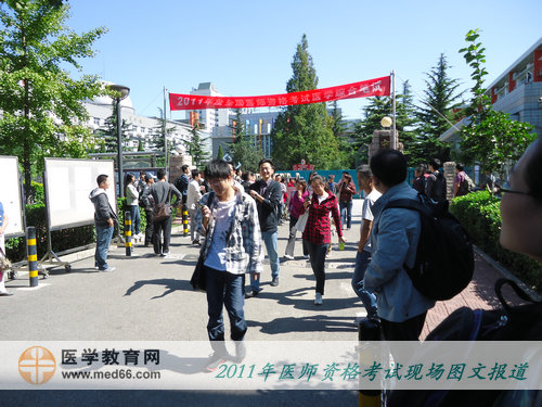 由于考場屏蔽手機信號，所有很多考生出場后第一時間查看手機