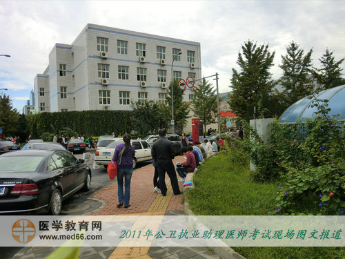 2011�깫�l(w��i)�����t(y��)���Y��ԇ���������ڿ���(ch��ng)�⣬�M(j��n)�����ě_�̂俼