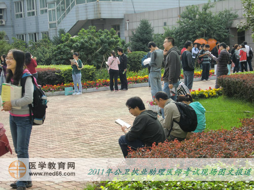 2011�깫�l(w��i)�����t(y��)���Y��ԇ���������ڽ�������ԏ�(f��)��(x��)