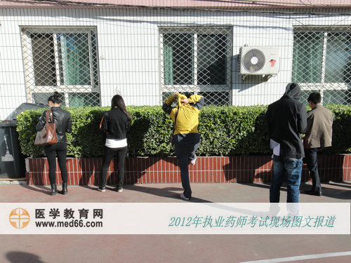 面壁－這是執(zhí)業(yè)藥師統(tǒng)一備考姿勢(shì)嗎？