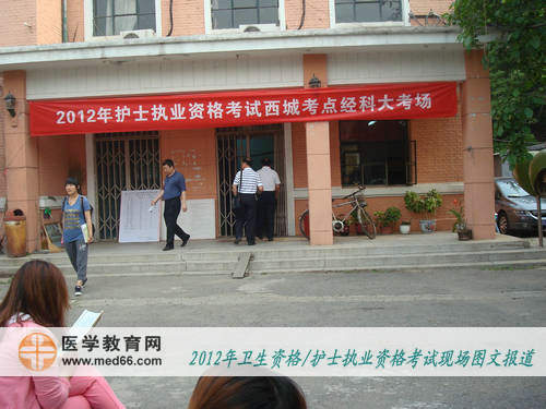 �oʿ��(zh��)�I(y��)�Y��ԇ���c�������������ǅ^(q��)��(j��ng)���ƌW(xu��)��W(xu��)