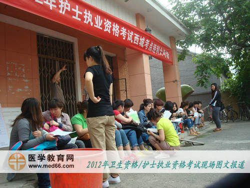 ��ǰ���Ă俼���oʿ����