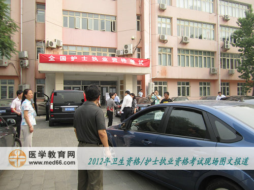 ���k�I���M���oʿ���cѲ��