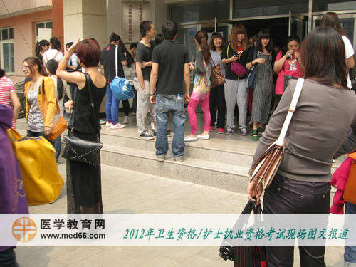 �oʿ��(zh��)�I(y��)�Y������m(x��)�߳�����