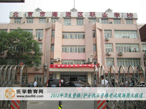 �oʿ�Y��ԇ���������к����I(y��)�W�����c